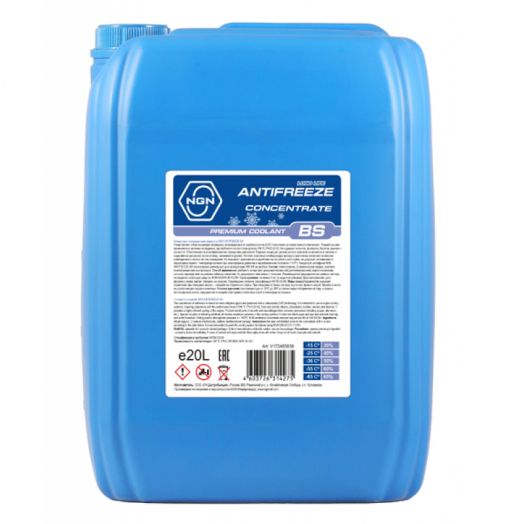 NGN Antifreeze BS Concentrate, 20л