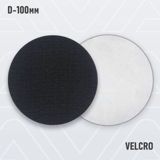 Контактная липучка самоклеящаяся (velcro крючок)