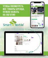 Подушка на стул из рогожки 40*40см [чудеса]