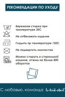 Наволочка декоративная 1 шт 3D эффект [голубой]