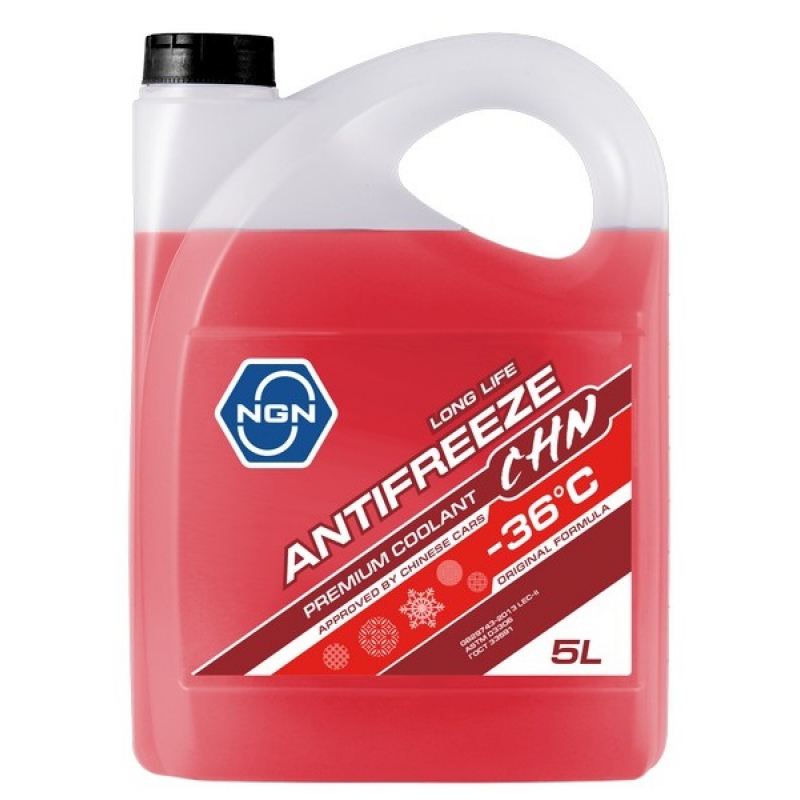 NGN Antifreeze CHN -36, 5л