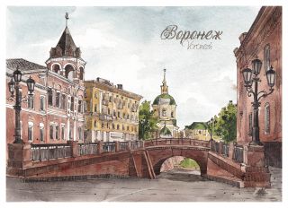 почтовая открытка Воронеж