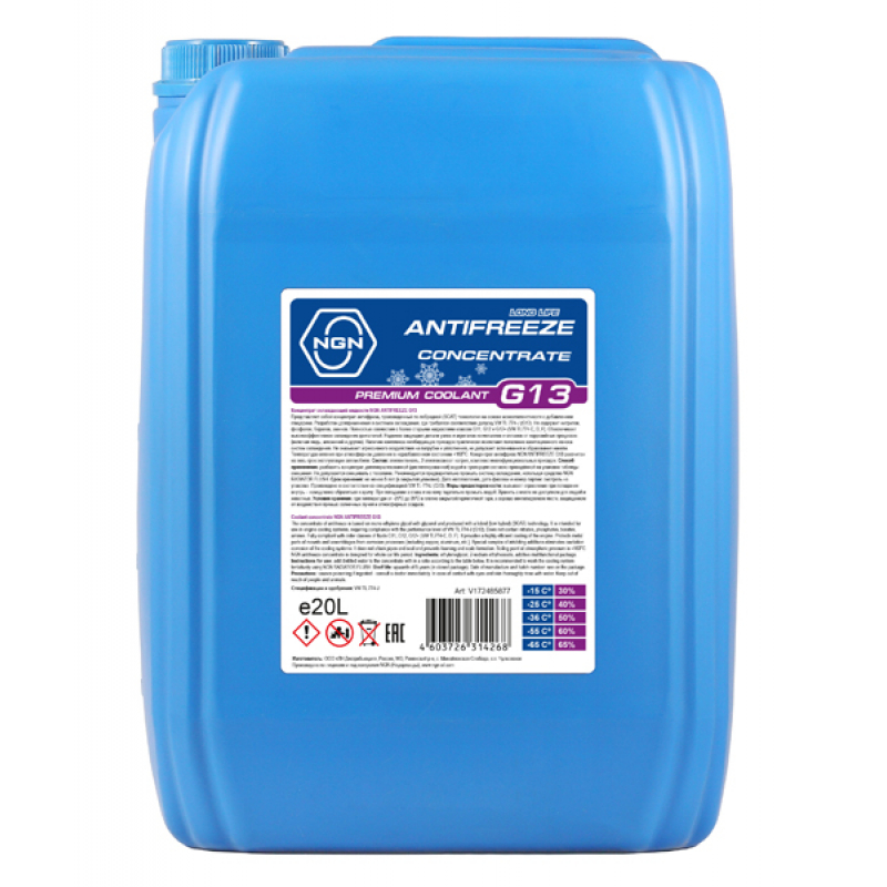 NGN Antifreeze G13 Concentrate, 20л