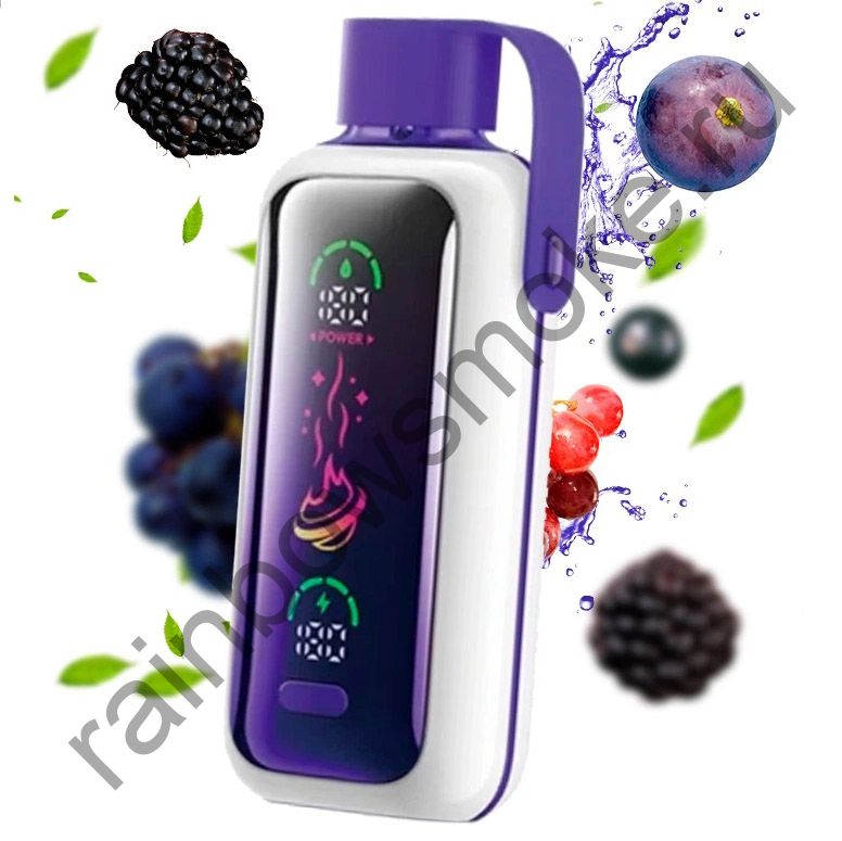 Vozol Star 20000 - Mixed Berries (Ягодная Смесь)