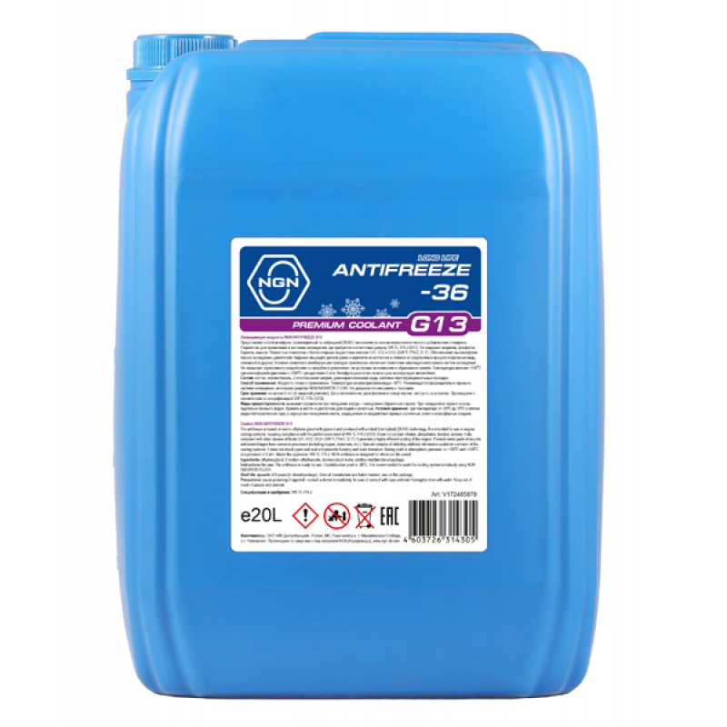 NGN Antifreeze G13 Concentrate -36, 20л