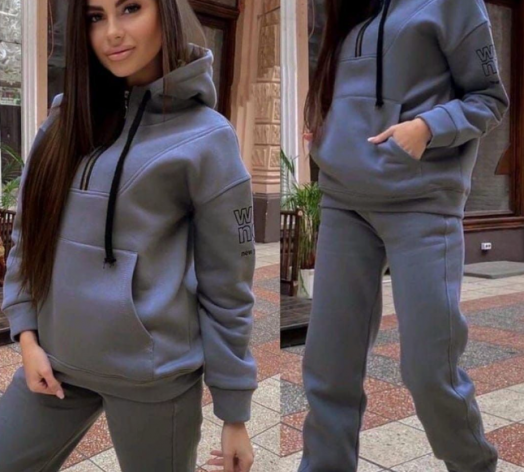 Костюм теплый женский 50949