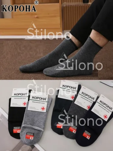Мужские классические носки КОРОНА