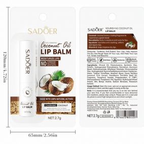 Увлажняющий бальзам для губ SADOER  с кокосовым маслом 2.7 ГР ОПТОМ