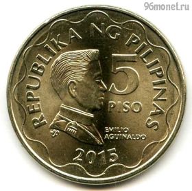 Филиппины 5 песо 2015