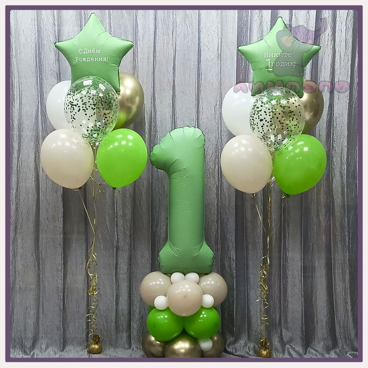 Композиция №266