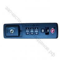 Кодовый замок для чемодана Samsonite LiteShock (врезной)