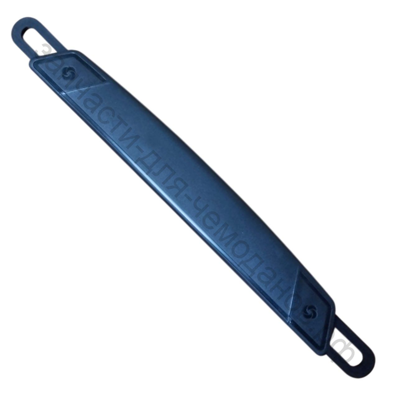 Ручка для чемодана Samsonite Proxis фото