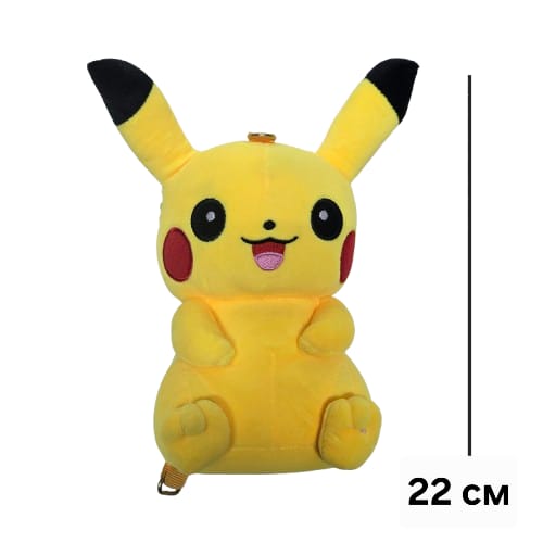 "Пикачу" мягк.с ремешком 150₽