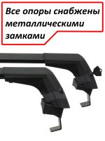 Багажник на крышу Тойота Приус Альфа (Toyota Prius Alpha, универсал, 2011-2021), Lux City (без выступов), с замком, черные крыловидные дуги