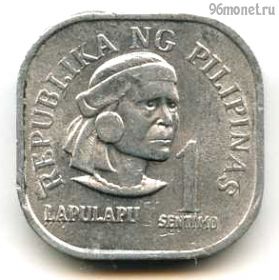 Филиппины 1 сентимо 1975