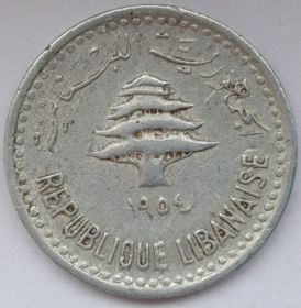 5 пиастров  Ливан 1954