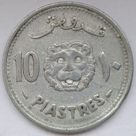 10 пиастров  Ливан 1952