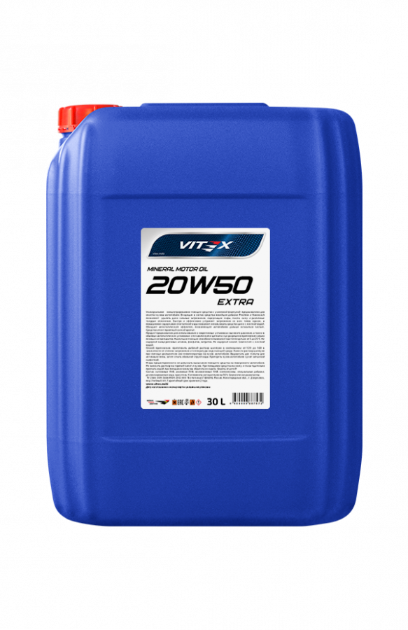 Vitex Extra 20W–50, 30л
