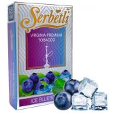 Serbetli 1 кг - Ice Blueberry (Ледяная Черника)