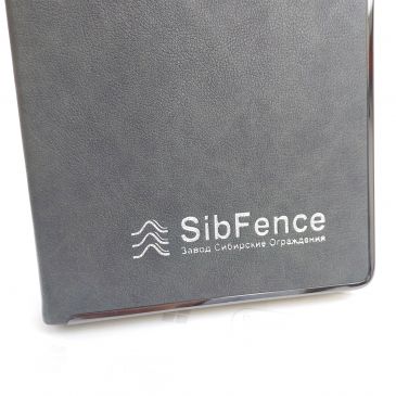 ежедневники с логотипом в москве