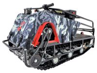 Мотобуксировщик БТС Хит 20 л.с.