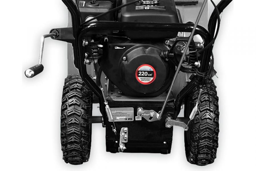 Снегоуборщик HAITEC HT-SF22071ES