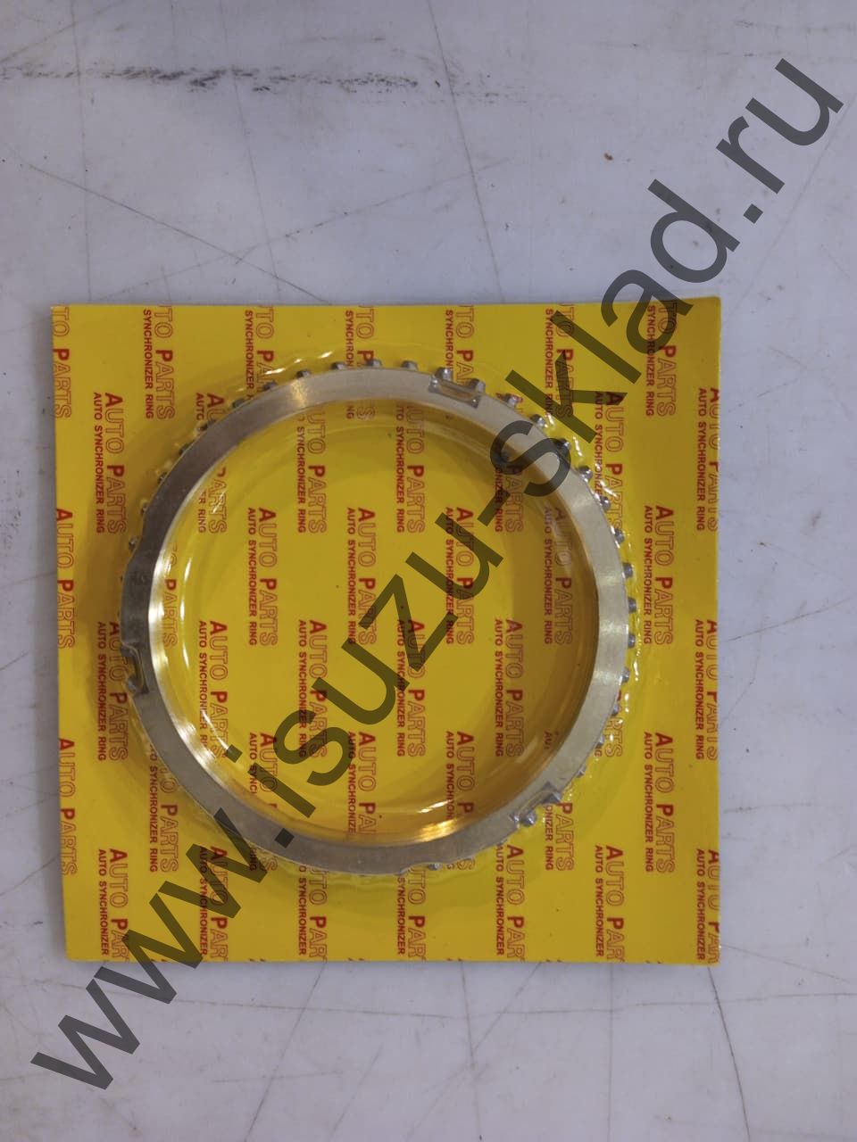 Кольцо синхронизатора 4/5/6 передачи (myy5/myy6) nqr71/75/npr75/nmr85/nlr85/Богдан е2