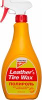 Kangaroo Leather Tire Wax, 0.5л