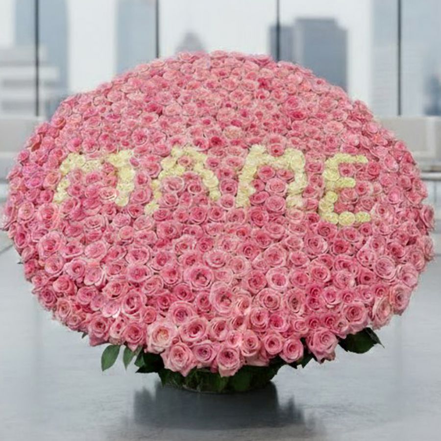 1001 роза в корзине (Маме)