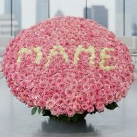 1001 роза в корзине (Маме)