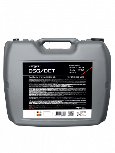 Vitex DSG/DCT for Chinese cars, 20л