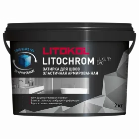 Затирочная Смесь Litokol Litochrom Luxury Evo 2кг LLE100 Пепельно-Белый, Эластичная для Плитки Шириной Шва 1-10 мм / Литокол Литохром.