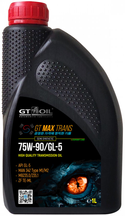 GT Oil Max Trans 75W-90, 1л
