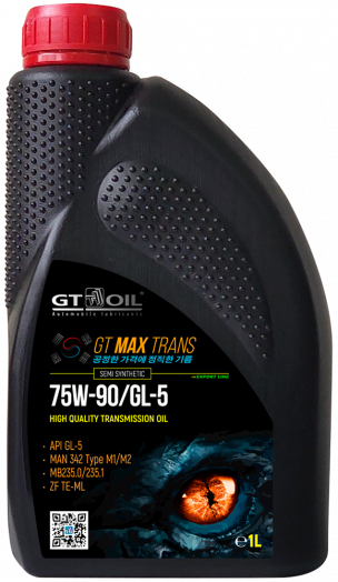 GT Oil Max Trans 75W-90, 1л