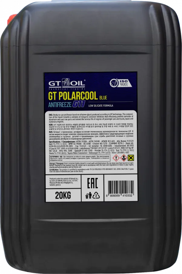 GT OIL Polarcool G11 BLUE, 20 л