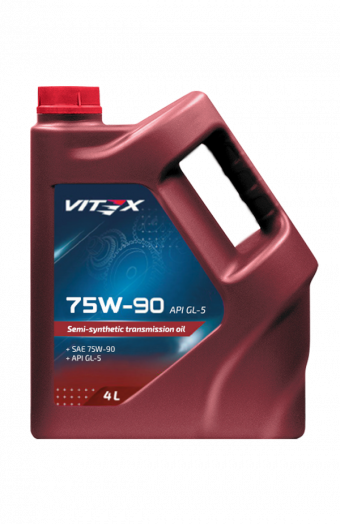 Vitex API GL-5 75W-90, 4л