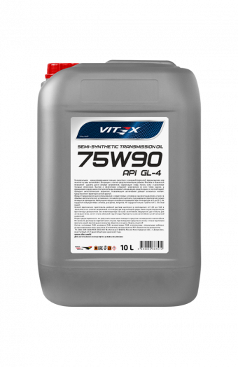 Vitex GL-4 75W-90, 10л