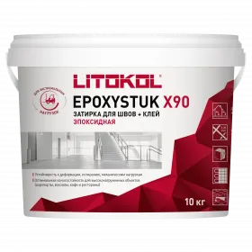 Затирочная Смесь 2-х комп. Эпоксидная Litokol Epoxystuk X90 10кг Песочный, Кислотостойкая.