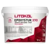 Затирочная Смесь 2-х комп. Эпоксидная Litokol Epoxystuk X90 10кг Песочный, Кислотостойкая.