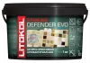 Затирочная Смесь Эпоксидная 2-х комп. Litokol Starlike Defender Evo 1кг S.209 Pietra D`assisi, Антибактериальная от 1 до 15 мм / Литокол Старлайк Дифендер.
