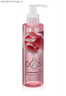 Гель для умывания «Природное очищение» Dose of Nature