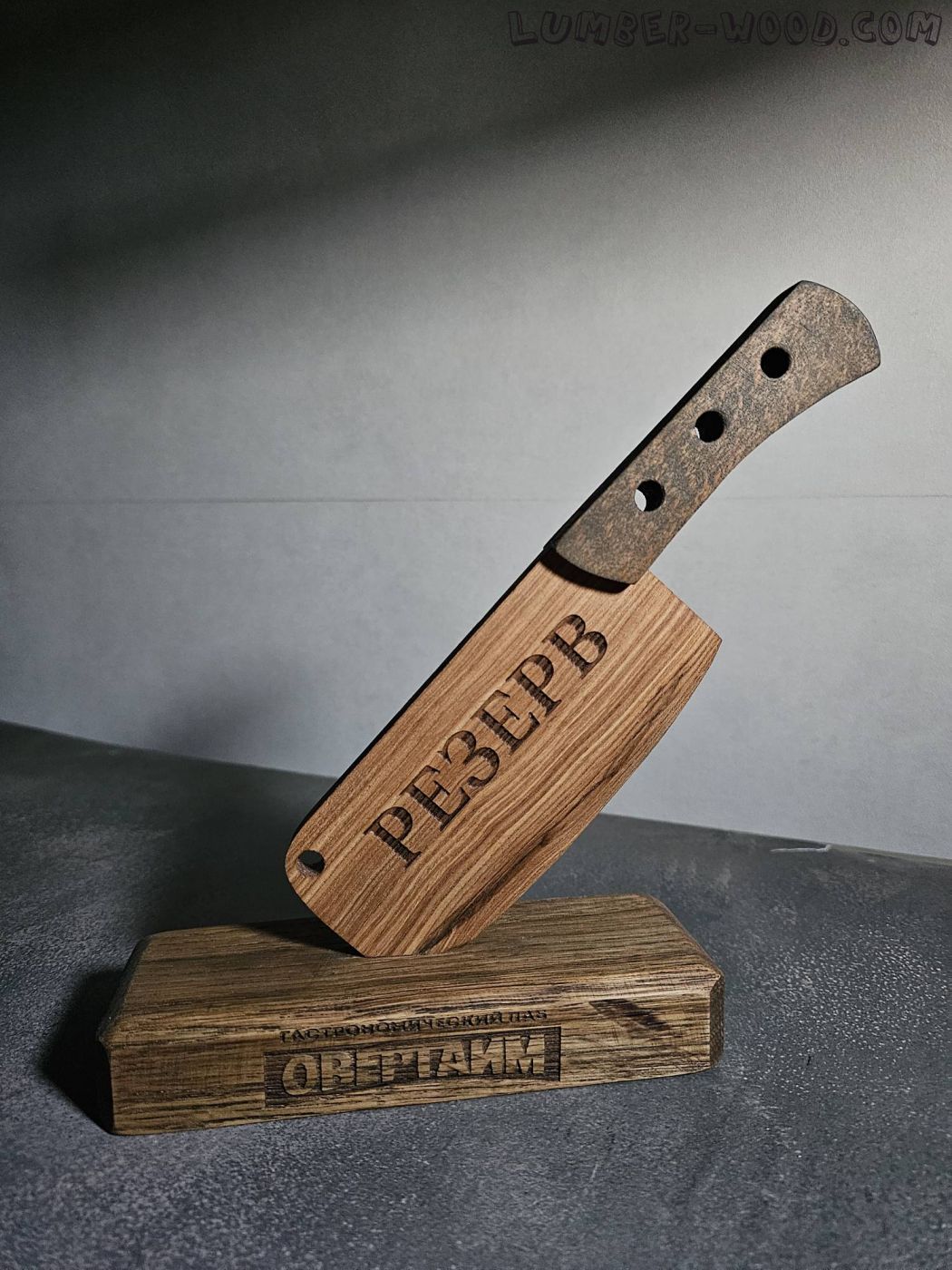 Резерв с логотипом. арт. 7188