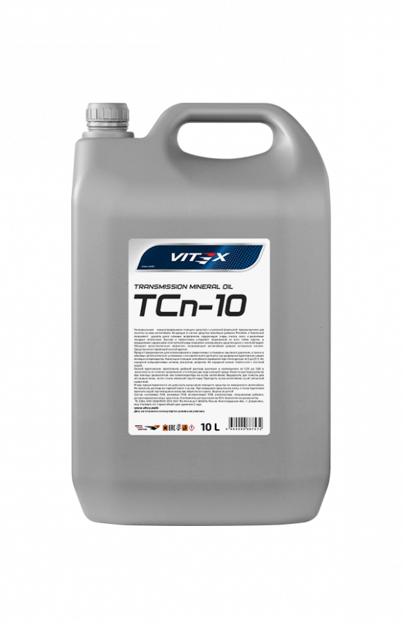 Vitex ТСп-10 SAE  API GL-3 75W-80, 10л
