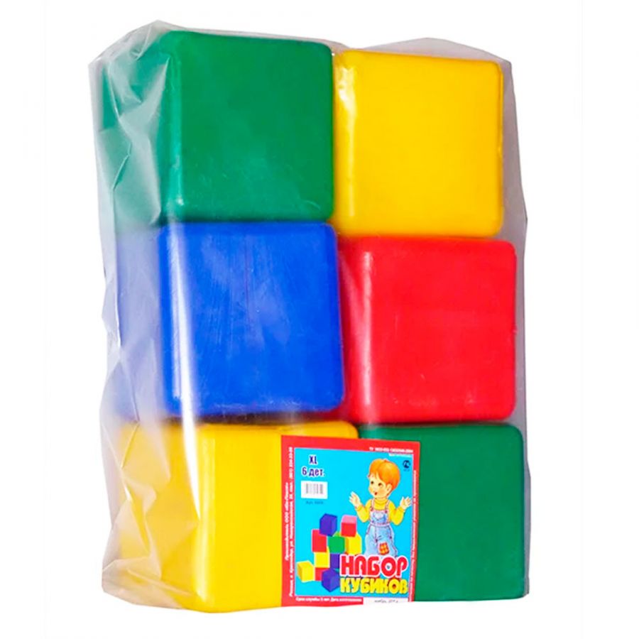 Набор Кубики XL 6 деталей