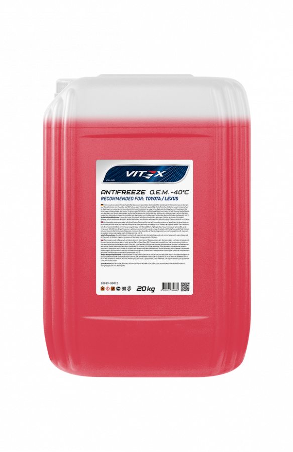 Антифриз Vitex O.E.M for Toyota / Lexus, 20кг