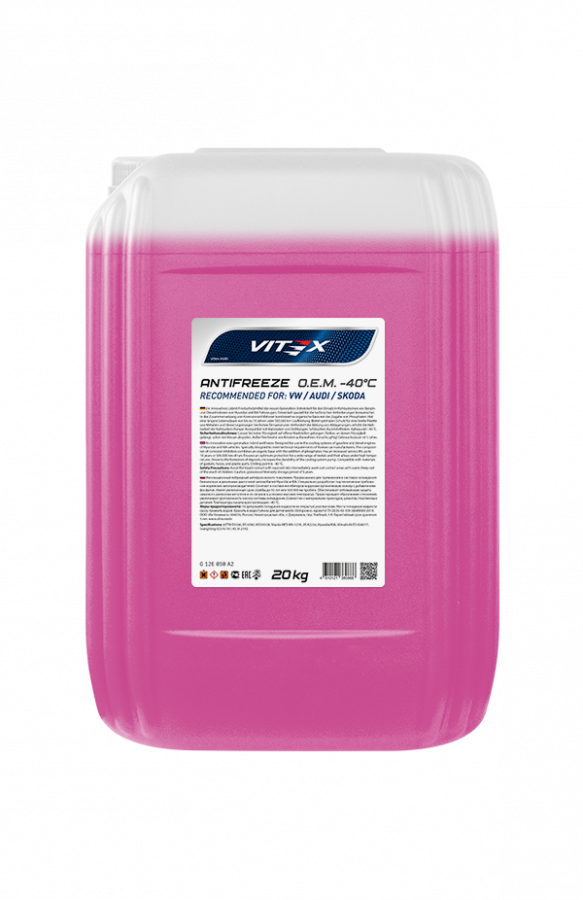 Антифриз Vitex O.E.M for VW Audi Skoda, 20кг