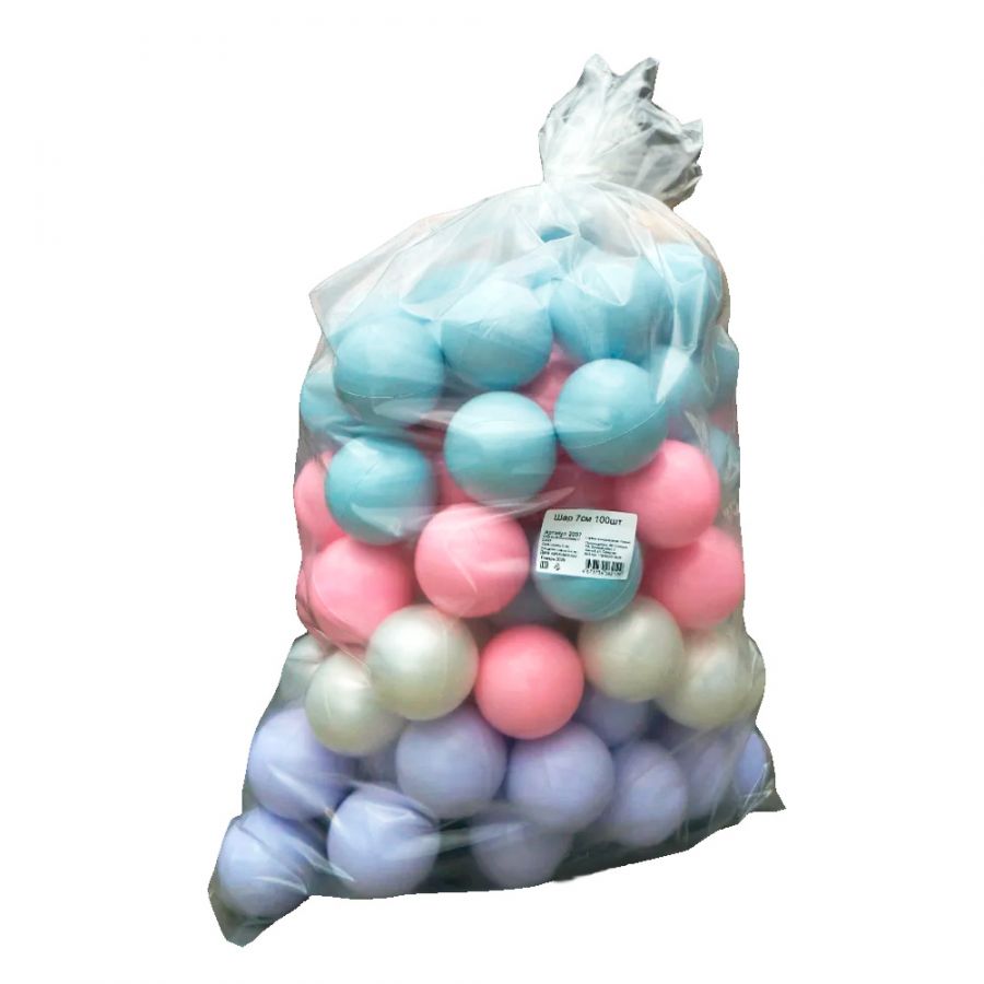 Набор шариков 150 шт. (D=8cm)
