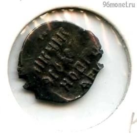 1 копейка 1598 чешуйка