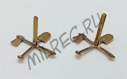 Петличные эмблемы образца 1922 года дорожных войск РККА, 2 шт. в комплекте (реплика)