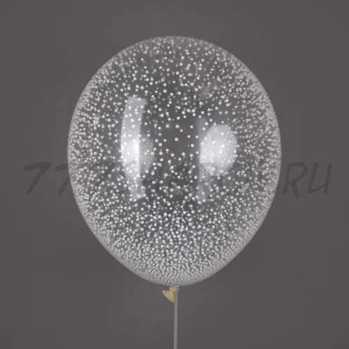 ШАР ПРОЗРАЧНЫЙ "СНЕЖНЫЙ"  С КОНФЕТТИ (ШАРИКИ ПЕНОПЛАСТ) 1 ШТ., 30 СМ. С ГЕЛИЕМ.